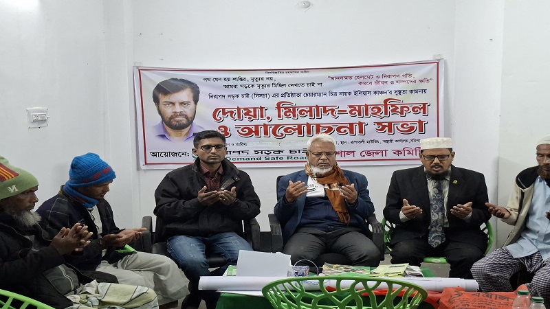 ইলিয়াস কাঞ্চন'র জন্মদিনে অসহায় মানুষের মাঝে খাবার বিতরণ করেছে নিসচা 
